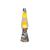 iTotal - Lava Lamp 36 cm - Urban (XL1774) - Toys