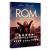 Rom - Movies and TV Shows