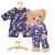 BABY born Bear Romper Glow in the Dark 836484 Toys