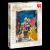 Jumbo - Disney Classic Collection: Lady & The Tramp (1000 pieces) (JUM9486) - Toys