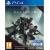 Destiny 2 (FR/Multi in Game) - PlayStation 4