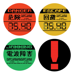 Metal Gear Solid Set of 4 Metal Coasters - Fan Shop and Merchandise