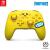 PowerA Enhanced Wireless Controller - Peely Fortnite (Nintendo Swich) - Nintendo Switch