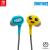 PowerA Wired Earbuds - Peely Fortnite Nintendo Switch -Nintendo Switch - Nintendo Switch