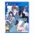 Since Memories - PlayStation 4
