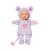 BABY born Mouse for babies 26cm 836590 Toys