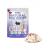 Frigera - Natural Dog Chews Rabbit ears with fur 250 g - (402285861849) - Pet Supplies