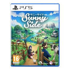 SunnySide - PlayStation 5
