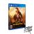 Story of a Gladiator (Import) - PlayStation 4