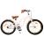 Volare - Childrens Bicycle 18 - Miracle Cruiser White 21888 - Toys