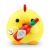 Snackles - Series 1 Plush Medium - Yellow Chicken - Toys