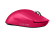 Logitech - G PRO X SUPERLIGHT 2 LIGHTSPEED Gaming Mouse, Magenta - Computers