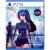 ANNO Mutationem Complete Edition  PlayStation 5