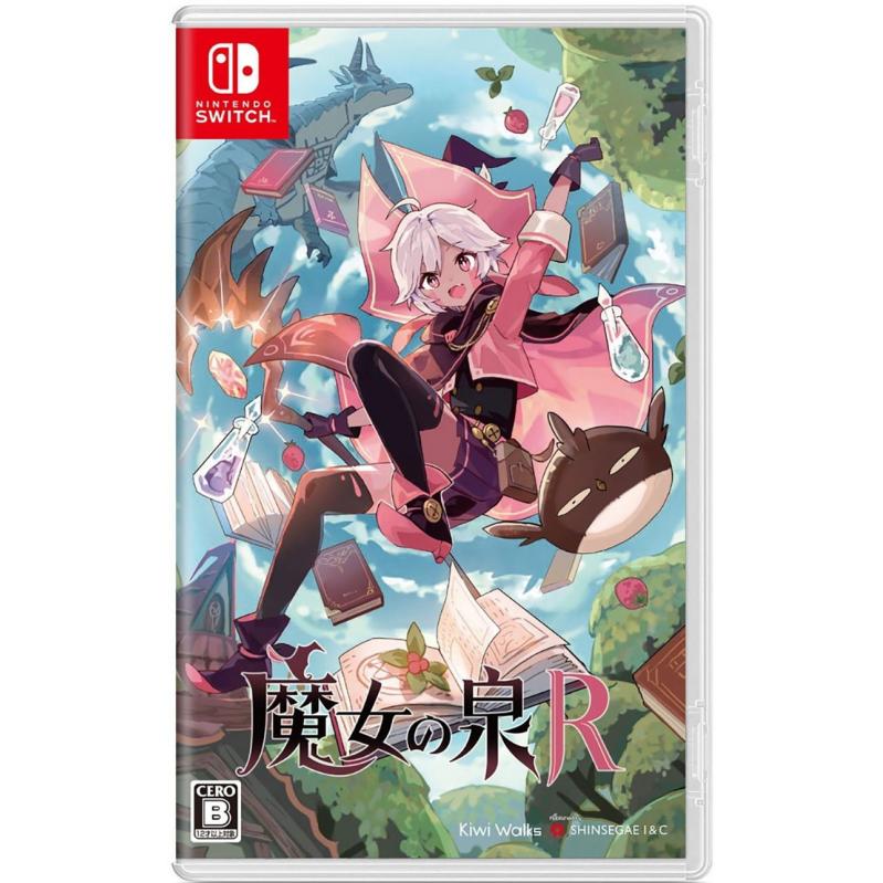 Witch Spring R Import - Nintendo Switch