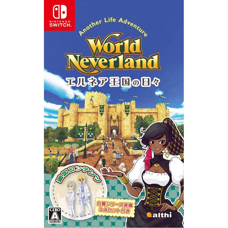 World Neverland: Daily Life in the Elnea Kingdom (Import) - Nintendo Switch
