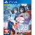 Yumeutsustu ReMaster Bundle Pack Import - PlayStation 4