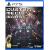 Custom Mech Wars Import - PlayStation 5
