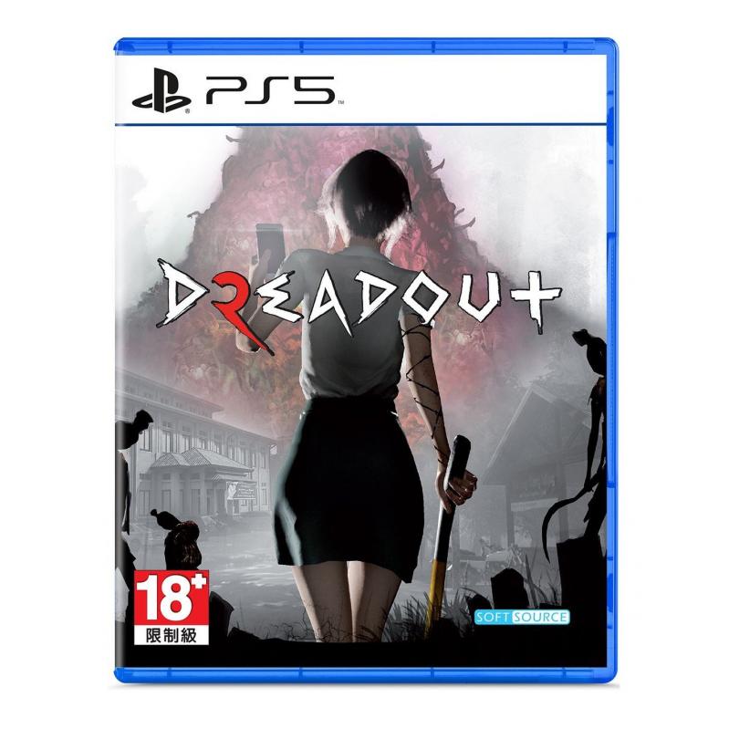 Dreadout 2 Import - PlayStation 5