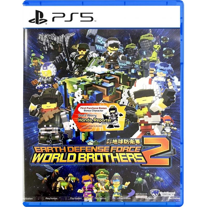 Earth Defense Force World Brothers 2 Import - PlayStation 5