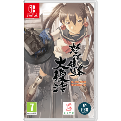DoDonPachi Resurrection - Nintendo Switch