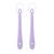 Kidsme - Silicone spoon - Lavendel 2-pack (KIDS140308LA) - Baby and Children