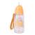 SARO - Bottle with straw - Mustard (SAO74002) - Baby and Children