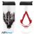 ASSASSIN'S CREED - Crest Travel Mug - Fan Shop and Merchandise