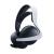 Sony Playstation 5 PULSE Elite wireless headset - PlayStation 5