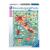 Ravensburger - Puzzle Map of Italy - Sweet 1000p (12001237) - Toys