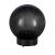 EGLO - Solar Ball - Smoke - 150 - Garden, Patio and Outdoor