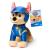 Paw Patrol - Rescue Wheels - Basic Plush - Chase (19cm) - Toys