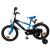 Volare - Children's Bicycle 14 - Blue/Black (31476) - Toys