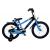 Volare - Childrens Bicycle 18 - Blue-Black 31876 - Toys