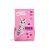 Edgard Cooper - Kitten Dryfood Duck-Chicken - 2kg - Pet Supplies
