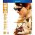 Mission: Impossible 5 (Rogue Nation) (Blu-Ray) - Movies and TV Shows