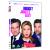 Bridget Jones's Baby - DVD