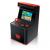 My Arcade Portable Retro Machine X 16-Bit Mini Arcade Cabinet (Includes 300 Built In Games) - Video Games and Consoles
