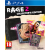 Rage 2 (Collector's Edition) - PlayStation 4