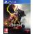 Nioh 2 (Nordic) - PlayStation 4