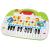 ABC - Music Animal Keyboard ( I-104018188) - Toys