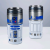Star Wars - R2-D2 Travel Mug (PP3812SW) - Gadgets