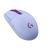 Logitech - G305 Wireless Gaming Mouse - Lilac - Computers