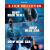Deep Blue Sea 3-film Collection blu ray - Movies and TV Shows