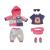 BABY born - Deluxe Bike Set 43cm (830031) - Toys