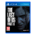 The Last of Us Part II (2) (UK/Arabic) - PlayStation 4
