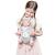 Tiny Treasures  - Baby Doll Carier  (30275) - Toys
