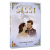 Prinsesse Sissi 2- DVD - Movies and TV Shows