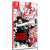 No more Heroes (Limited Run 99)  - Nintendo Switch