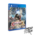 Bloodstained - Curse Of The Moon 2 (Limited Run #390) (Import) - PlayStation 4