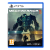 MechWarrior 5: Mercenaries - PlayStation 5